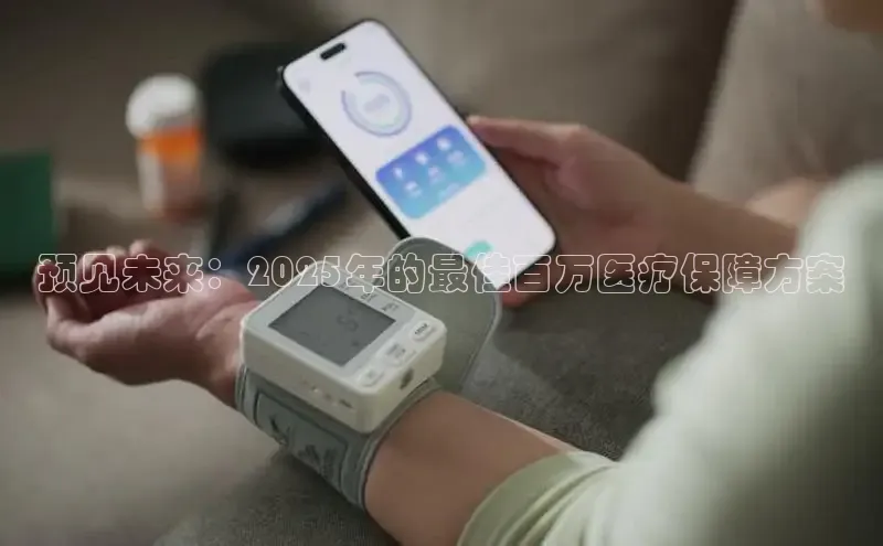 头号玩家官网下载