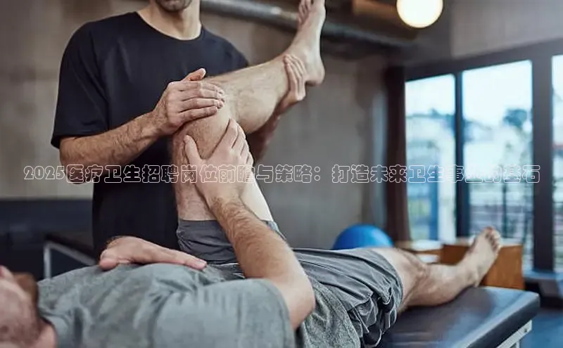 龙8官网网站