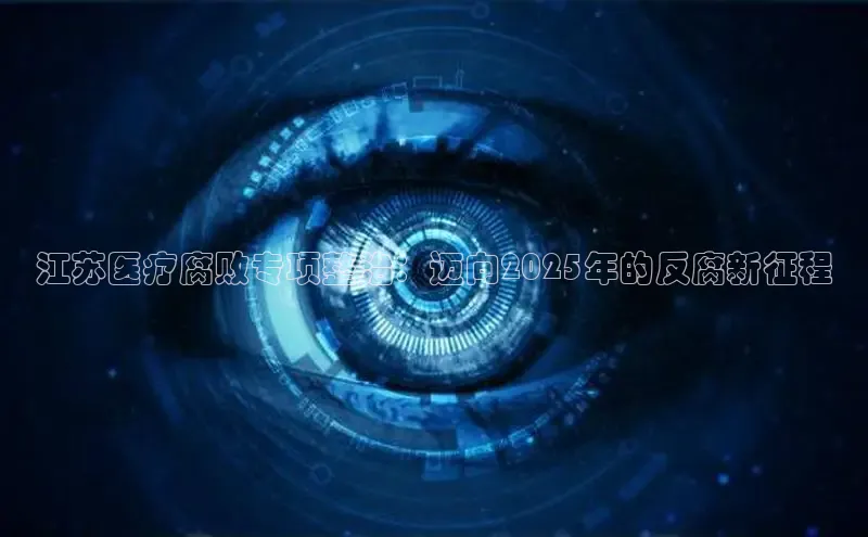 龙8官网手机登录入口