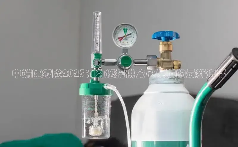 龙8网上娱乐平台