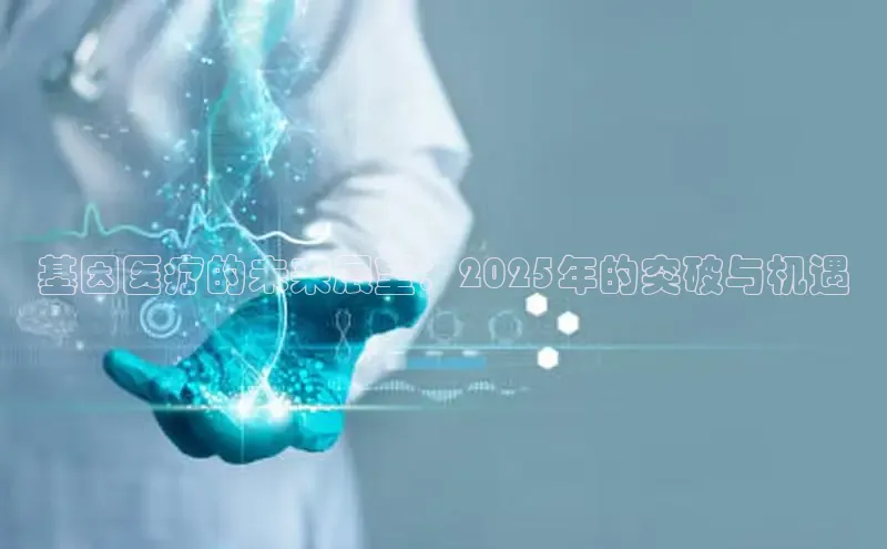 龙8客户端登录_官网app下载