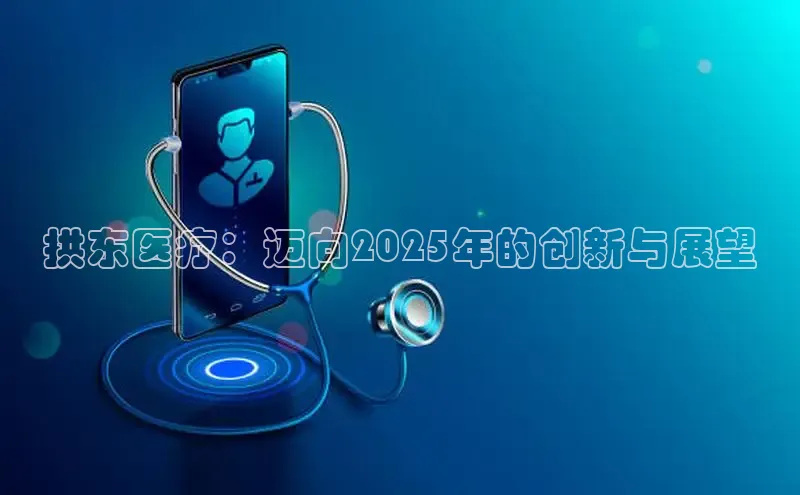 头号玩家app官方正版下载