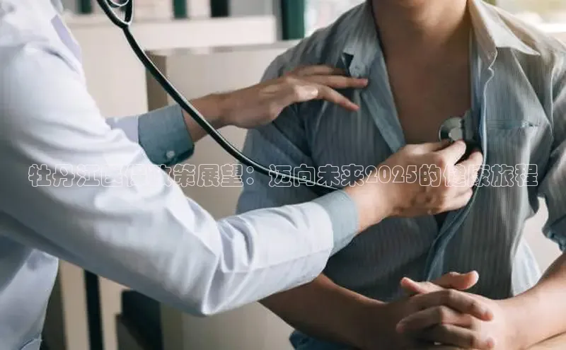 龙8国际电子平台