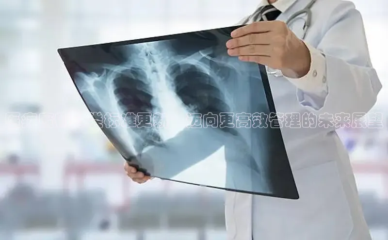 龙8官网在线试玩
