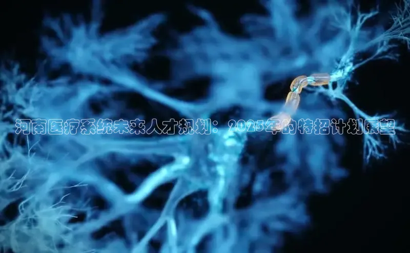 龙8官网游戏