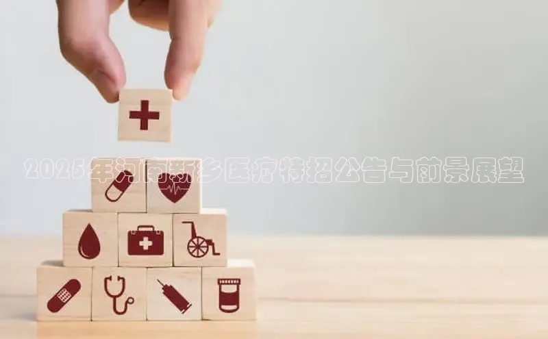 头号玩家游戏平台