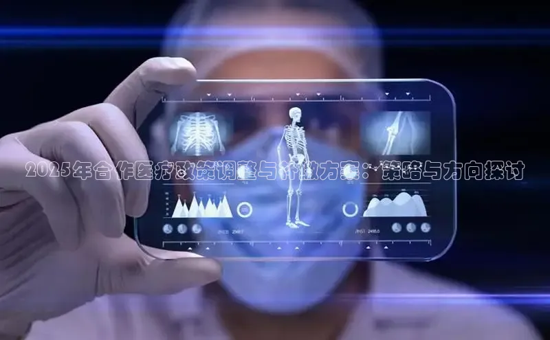 龙8中国官网唯一入口