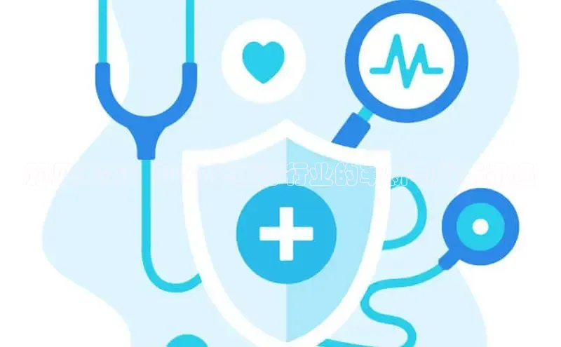 龙8官网手机登入口