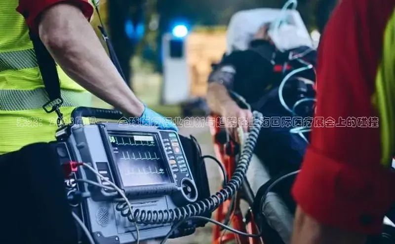 龙8网上娱乐平台