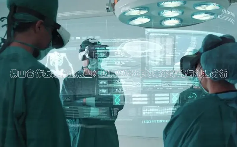 龙8网页版登录官网