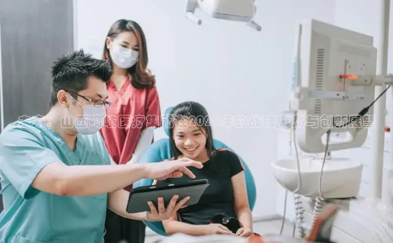 龙8国际电子平台