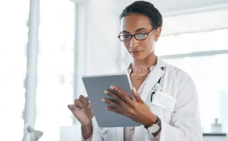 头号玩家官网登录