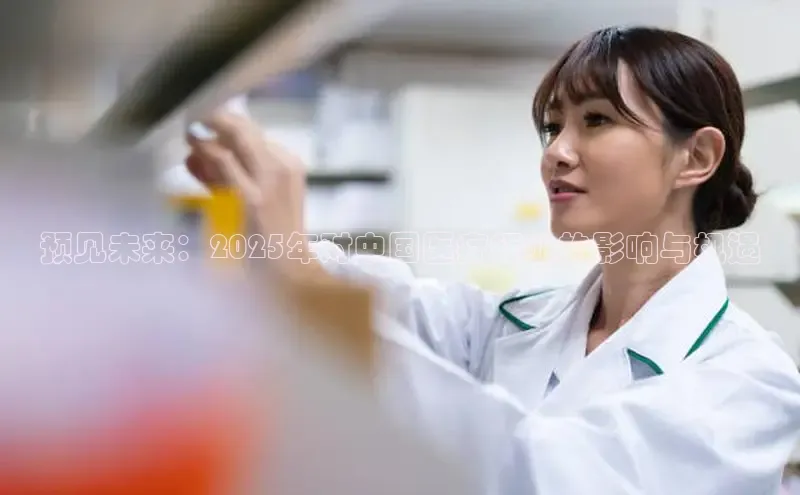 龙8网上娱乐平台