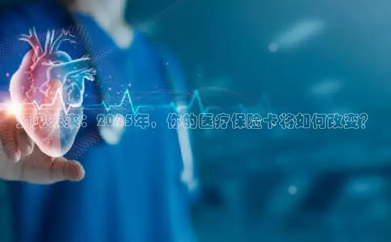 龙8long8手机登录