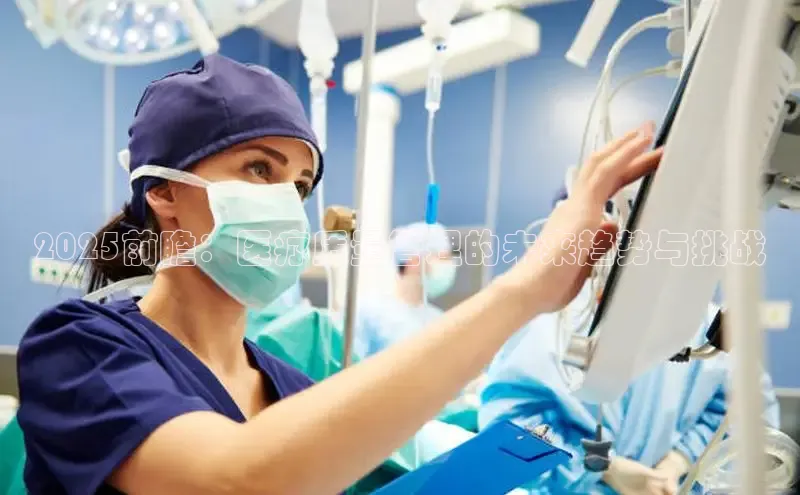 头号玩家游戏平台