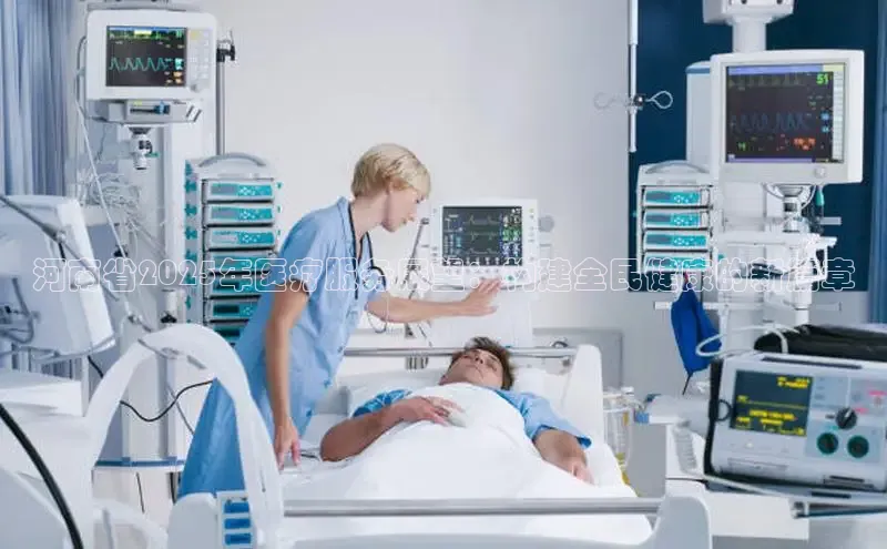 龙8网页版登录官网