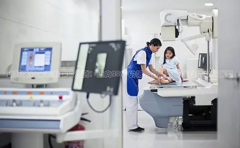 龙8网页版登录官网