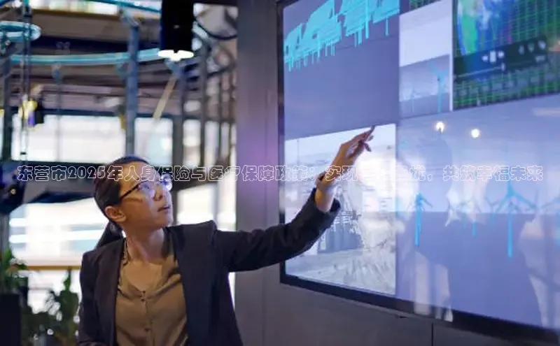 龙8国际产品中心