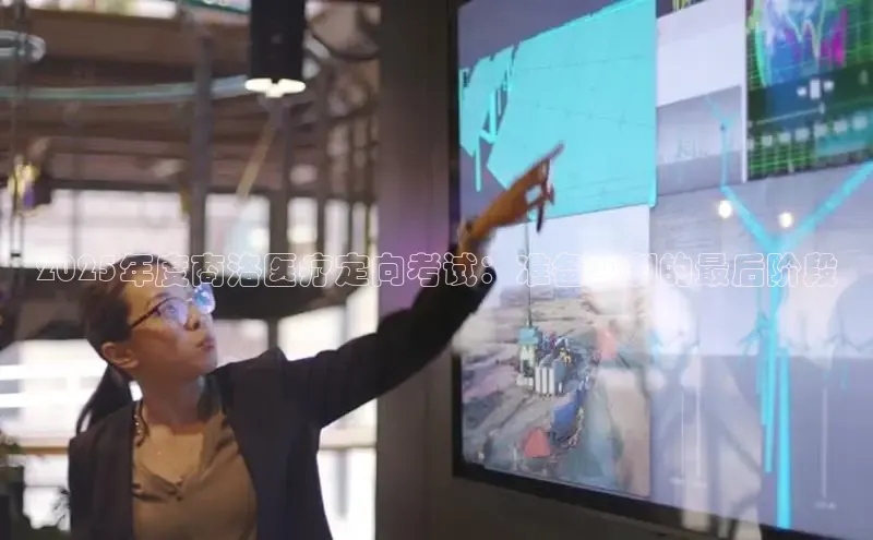 龙8官网在线试玩