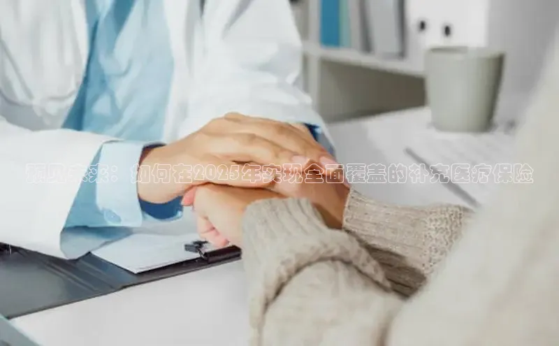 龙8网上娱乐平台