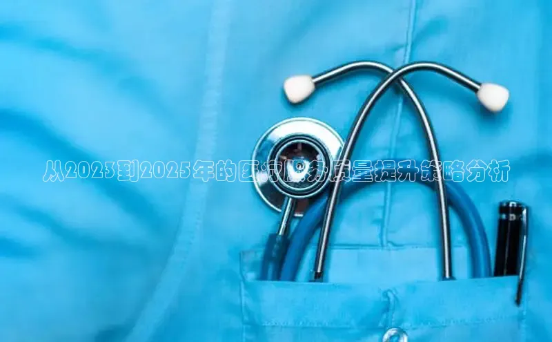 龙8唯一官方网站游戏