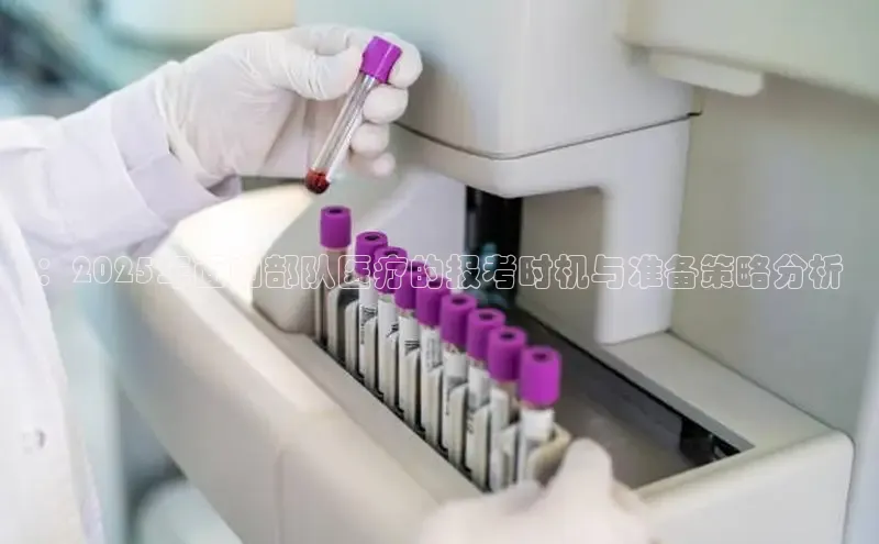 龙8网页版登录官网