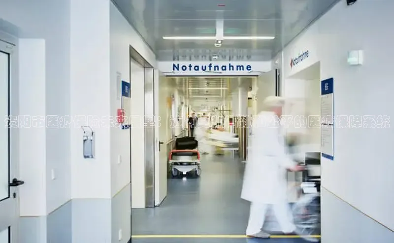 龙8唯一官方网站_首页登录下载-long8国