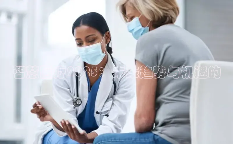 long8唯一官方网站登录头号玩家