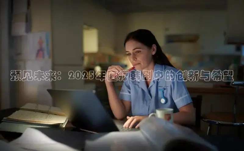 头号玩家官网下载