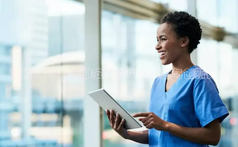 龙8国际联系方式