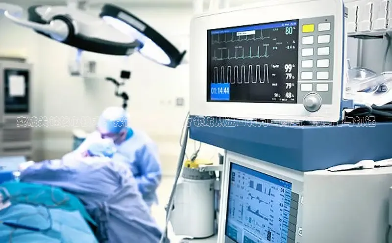 头号玩家官网登录