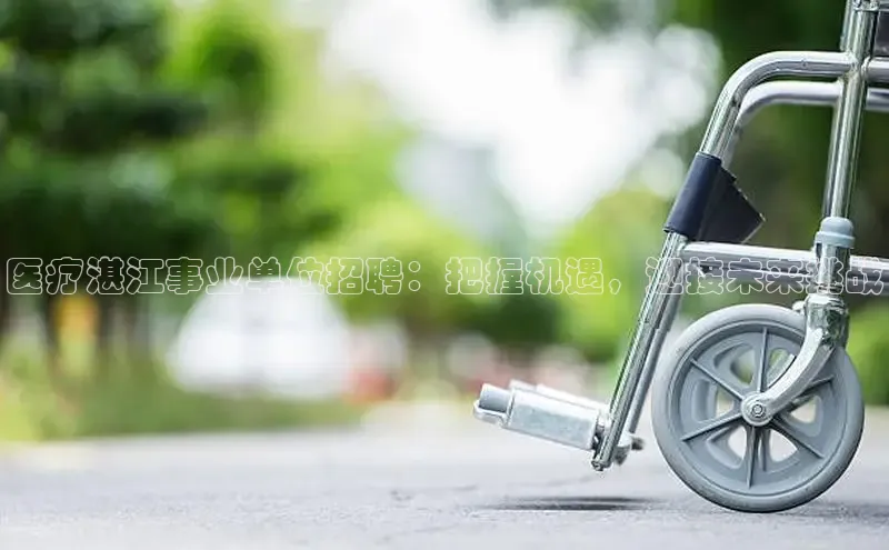 龙八国际官方唯一官网