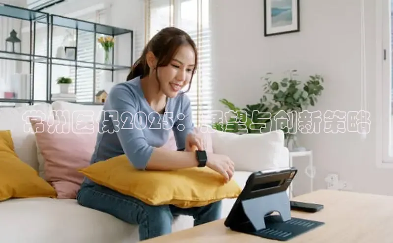 龙八国际唯一官方网站