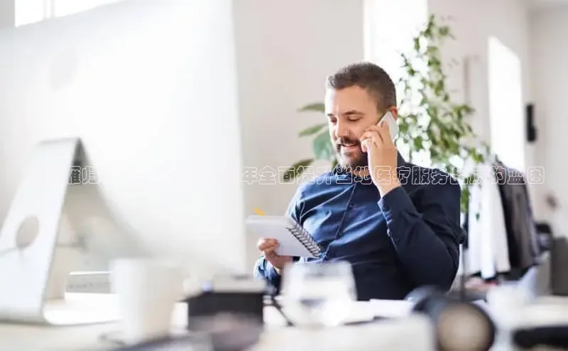 龙8官网 long8 bet