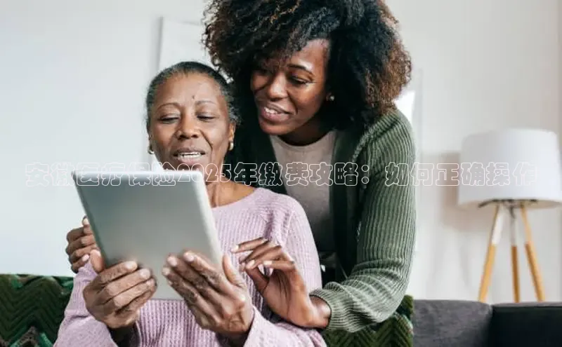 龙八国际唯一官方网站