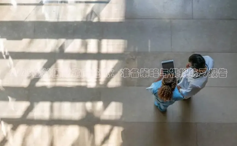 头号玩家唯一官网官方版