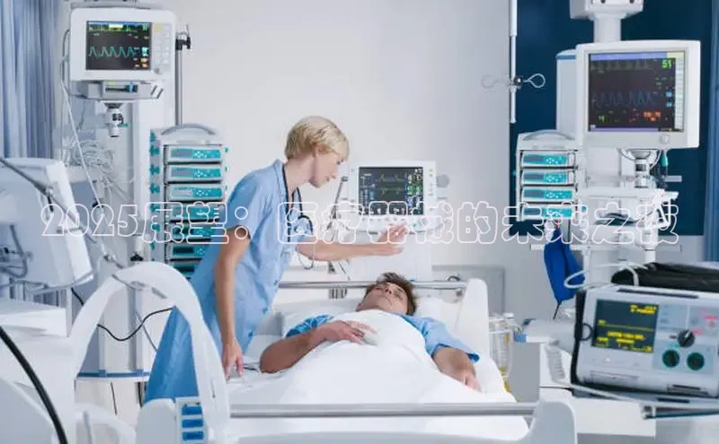 龙八国际app官方版