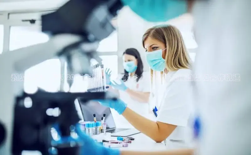 龙8国际联系方式