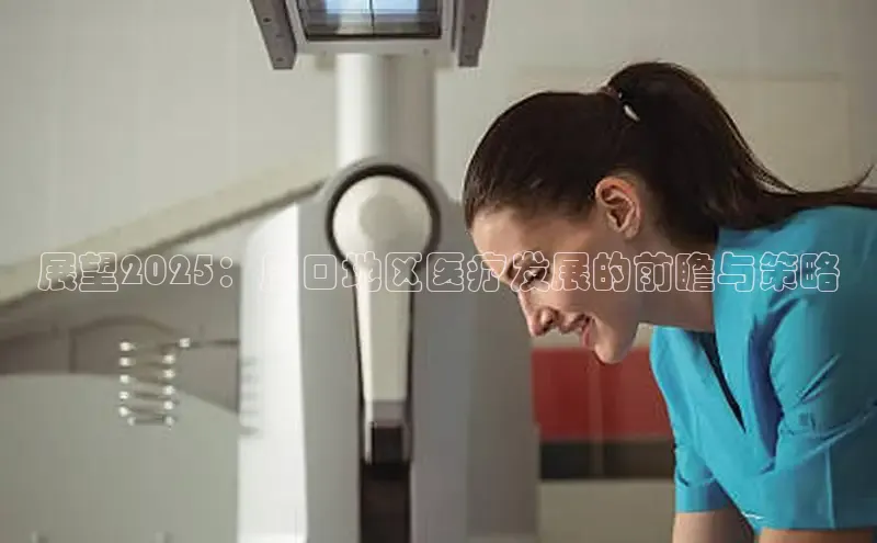 龙八国际官方唯一官网