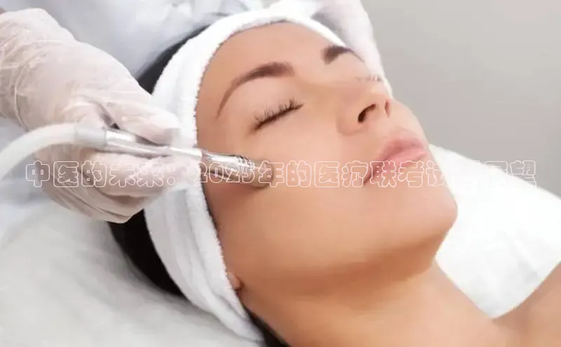 龙8官网手机登入口