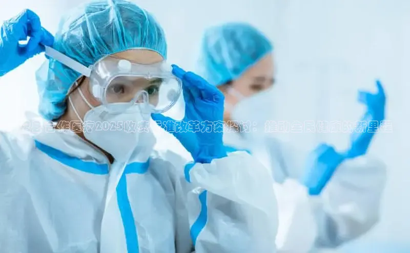 long8唯一官方网站登录头号玩家