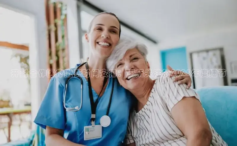 头玩官网登录入口