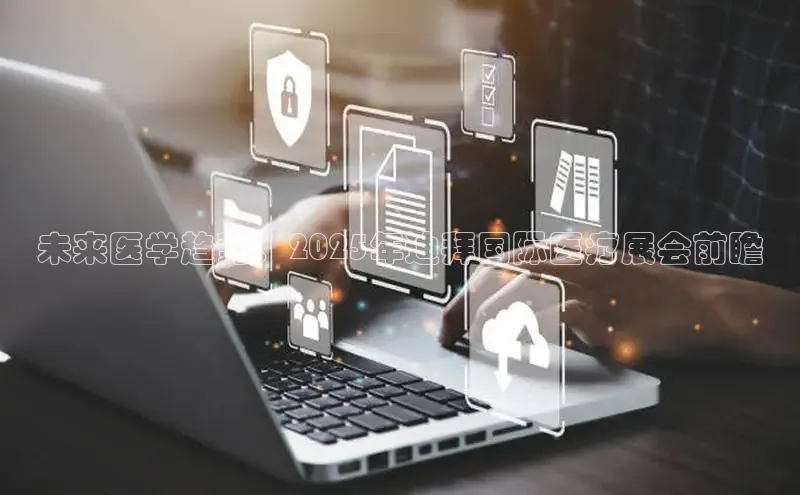 头号玩家唯一官网入口