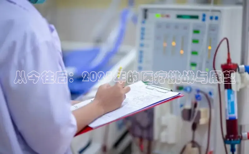 龙8唯一官方网站_首页登录下载-long8国