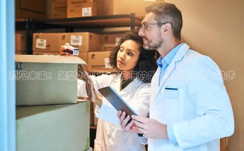 龙8中国唯一官方网站更新