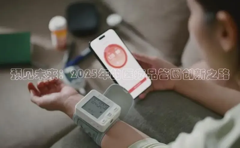 龙8官网手机登入口