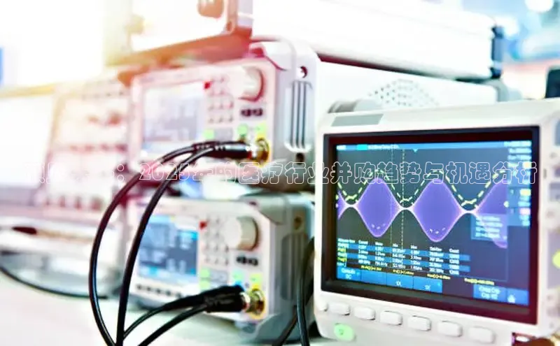 龙八国际唯一官网