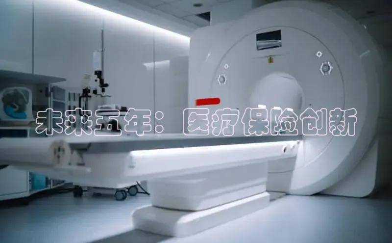 龙8官网手机登入口