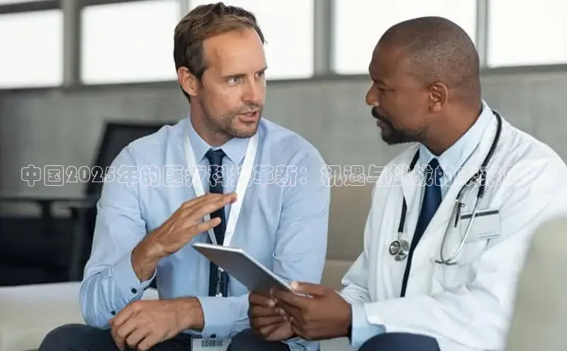 头号玩家平台官网