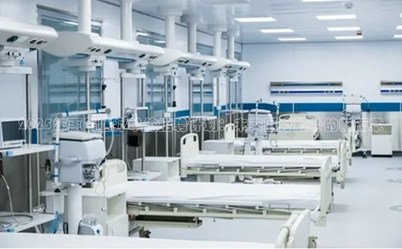 龙8国际产品中心